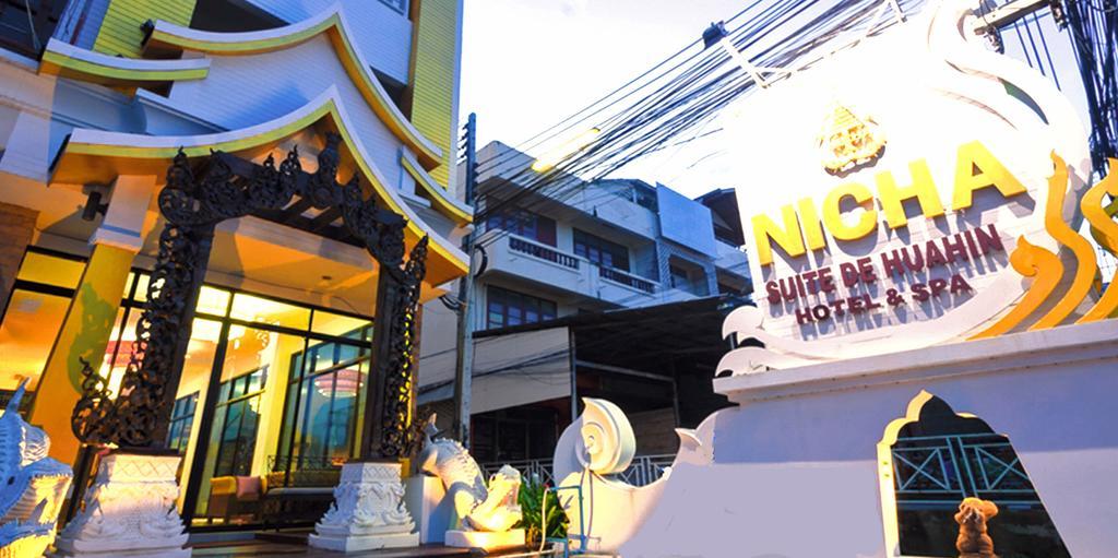 Nicha Suite Hua Hin Hotel Exterior photo
